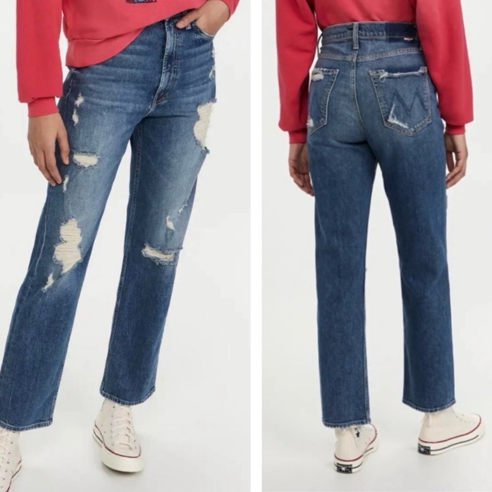 Mother High Waisted Study Hover Jeans in Peaches and Cream
